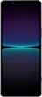 Смартфон Sony Xperia 1 IV XQ-CT72 12/256Gb (Black) Style Cover with Stand - зображення 2
