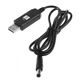 Повышающий кабель USB-DC для питания устройств от повербанка (5V - 12 вольт, 2A, 5.5x2.1мм, с преобразователем, роутера, маршрутизатора, модема) - изображение 4