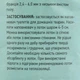 Наполнители Природа Sani Pet Бентонитовый наполнитель для кошачьего туалета 5 кг (1111151639) - изображение 2