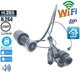 Wifi Відеоглазок Digital LIon DE178 з датчиком руху і записом | iOS та Android - зображення 5