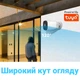 Автономная уличная WiFi камера USmart OBC-01w, 12000 мАч, до 1 года работы, поддержка Tuya, Белая - изображение 7