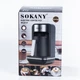 Електротурка Sokany SK0137 автоматична 550 Вт 250 мл 4916112 - зображення 8