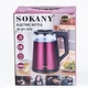 Электрочайник Sokany SK-SH-1076B Electric Kettle 2000W 1.7l Серий - изображение 4