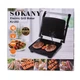 Гриль контактный Sokany KJ202SS 2000 Вт 4916084 - изображение 10
