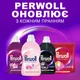 Гель для стирки Perwoll Для шерсти, шелка и деликатных тканей 2 л (9000101808506) - изображение 6