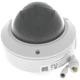 Камера відеоспостереження Hikvision DS-2CD1743G0-IZ(C) (2.8-12) - зображення 10