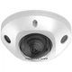 Камера відеоспостереження Hikvision DS-2CD2523G2-IS(D) (2.8) - зображення 2