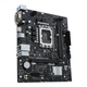 Материнская плата ASUS PRIME H610M-R D4-SI - изображение 4