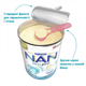 Детская смесь Nestle NAN 3 Optipro 2'FL от 12 мес. 800 г (7613033358869) - изображение 4