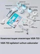 Женский многофункциональный аккумуляторный эпилятор с подсветкой VGR V-733 6в1 женская электробритва Green - изображение 9