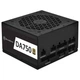 Блок питания SilverStone Decathlon 750W (SST-DA750-G) - изображение 1
