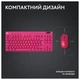 Клавіатура Logitech G PRO X TKL Lightspeed Magenta (920-012159) - зображення 5