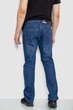 Джинси AGER 31 Синій 244RW108 - зображення 4