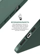 Чехол для смартфона ArmorStandart ICON2 Case для Apple iPhone 15 Cypress (ARM70508) - изображение 4