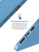 Чехол для смартфона ArmorStandart ICON2 MagSafe для Apple iPhone 15 Light Blue (ARM77012) - изображение 4