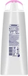 Шампунь "Ультрадогляд" з алоє та трояндовою водою - Dove Aloe & Rose Water Shampoo 400ml (1280901-195188) - зображення 2