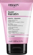 Крем для волосся з кератином - Dikson Super Keratin Cream 100ml (1157793-186741) - зображення 1