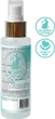 Олія-еліксир для реконструкції кінчиків волосся - Asteri Repair Oil Elixir For Hair Ends 100ml (1280452-194121) - зображення 2
