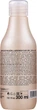 Шампунь с протеинами шелка - Stapiz Sleek Line Total Care Shampoo 300ml (1267277-3975403) - изображение 2