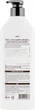 Kerasys Hair Clinic System Moisture Clinic Shampoo Шампунь увлажняющий 600ml (544967-90342) - изображение 2