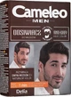 Антисивин для шатенів - Delia Cameleo Men Anti Grey Hair Color (241081-91941) - изображение 1