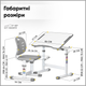 Комплект Evo-kids стол + стул Evo-07 Ergo Grey (Evo-07 Ergo G) - изображение 4