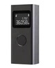 Лазерний далекомір Xiaomi Mi Smart Laser Measure (BHR5596GL) - зображення 1