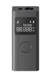 Лазерний далекомір Xiaomi Mi Smart Laser Measure (BHR5596GL) - зображення 4