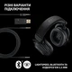 Гарнітура Logitech G Pro X2 Wireless LightSpeed Black (981-001263) ( Чорний ) - изображение 13