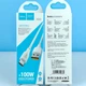 Кабель Hoco X93 Force Type-C 100W Type-C 1m для зарядки и синхронизации USB to Type C белый - изображение 4
