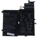 Аккумулятор для ноутбука ASUS VivoBook S406/X406 C21N1701, 5070mAh (39Wh), 2cell, 7.7V, Li-ion (A47730) - изображение 1