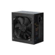 Блок живлення 2E MASTER POWER (750W), >80, 80+ White, 120mm, 1xMB 24pin(20+4), 1xCPU 8pin(4+4), 3xMolex, 5xSATA, (2E-MP750-120APFC) - зображення 9
