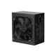 Блок питания 2E MASTER POWER (650W), >80, 80+ White, 120mm, 1xMB 24pin(20+4), 1xCPU 8pin(4+4), 3xMolex, 5xSATA, (2E-MP650-120APFC) - изображение 9