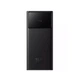 Зовнішній акумулятор Baseus Star-Lord Digital Display Fast Charge Power Bank 20000mAh 22.5W Black (PPXJ080001) - зображення 1