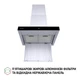 Витяжка Т-подібна Perfelli TS 6635 I/BL 1000 LED - зображення 6