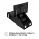 Витяжка Perfelli VICCO 5HM NERO - зображення 6