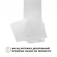 Витяжка Perfelli VICCO 6HM BIANCO - зображення 3