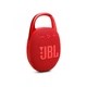 Акустическая система jbl Clip 5 Red (jblclip5red) - изображение 2