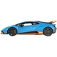 Радіокерована іграшка Rastar Lamborghini Huracan STO 1:14 (98760 blue) - зображення 5