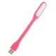 Лампа USB Optima LED, гибкая, розовый (UL-001-PI) - изображение 1