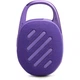 Акустическая система JBL Clip 5 Purple (JBLCLIP5PUR) - изображение 3
