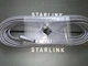Кабель сменный для СтарЛинк 15 м стандартный Starlink Replacement cable 50 FT v2 Gen (star_kab_15) - изображение 2
