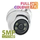 5.0MP AHD камера CDM-233H-IR SuperHD Full Colour Metal - изображение 1