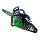 Бензопила ланцюгова Grunhelm GS5200M Professional - зображення 5