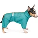 Комбинезон для животных Pet Fashion "RAIN" S (бирюзовый) (4823082425822) - изображение 1