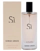 Миниатюра Парфюмированная вода для женщин Giorgio Armani Si 15 мл - изображение 1