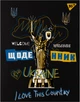 Дневник школьный YES интегральный Welcome (911538) (5056574440044) - изображение 1