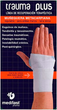 Bandaż na nadgarstek Medilast Metacarpal Trauma Plus One Size (8470001652751) - obraz 1