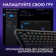 Клавиатура Logitech G515 Lightspeed TKL Black (920-012538) - изображение 6