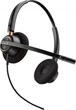 Гарнітура стерео комп'ютерна On-ear Poly EncorePro 520, Quick Disconnect, всеспрямований, чорний 783p7aa - зображення 2